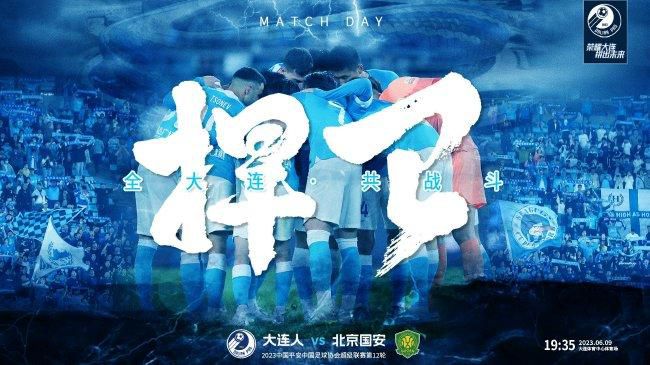 意大利球员协会(AIC)举办的年度最佳大奖(Gran Gala del Calcio)颁奖典礼，奥斯梅恩获得22/23赛季意甲最佳球员。